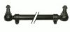 JCB 45414900 Rod Assembly